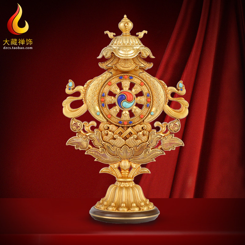 八吉祥摆件密宗黄铜慧宝组合吉祥八宝藏传金轮法轮佛前供佛台摆件