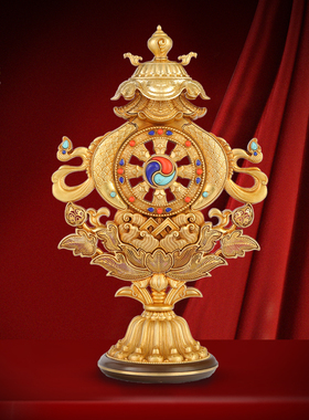 八吉祥摆件密宗黄铜慧宝组合吉祥八宝藏传金轮法轮佛前供佛台摆件