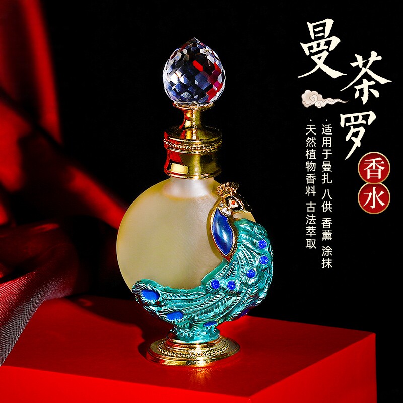 精油曼扎盘天然萃取檀香油