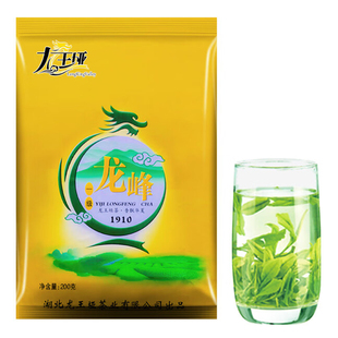 竹溪毛尖茶龍王埡茶葉2025年新茶龍峰1910十堰綠茶竹溪茶葉口糧茶