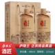 房县黄酒洑汁酒瓶装 庐陵王酒匠半甜型黄酒十堰特产糯米酒整箱礼盒