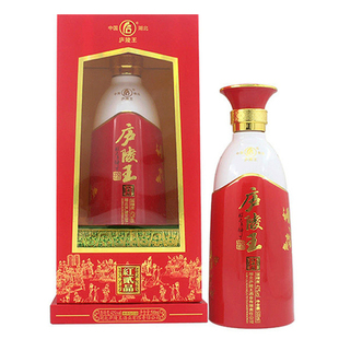 十堰米香型白酒庐陵王红贰品白酒礼盒装湖北房县特产42度绵柔米酒