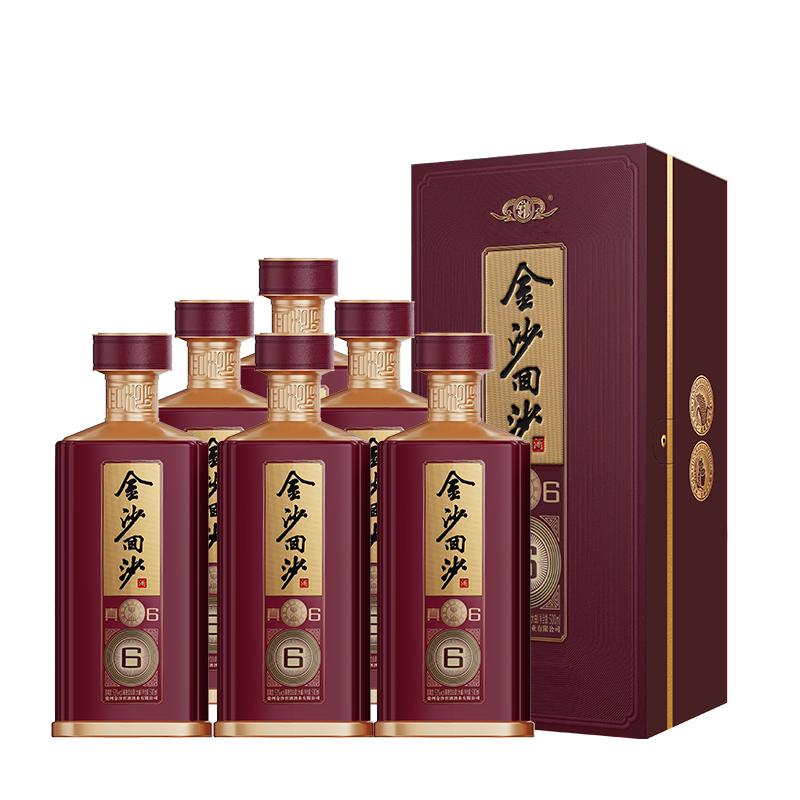 金沙回沙酒 53度 真6 整箱装500mL*6瓶 贵州酱香型白酒送礼收藏