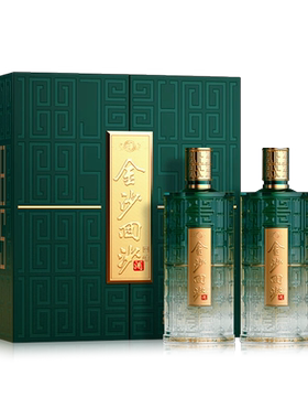 金沙回沙酒 53度回醇礼盒500mL*2瓶礼盒装 酱香型纯粮食白酒