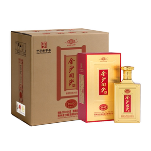 金沙回沙酒 1985纪年酒53度500mL*6瓶整箱装 酱香型酒白酒