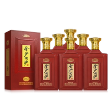 金沙回沙酒 53度1963 500mL*6瓶整箱装 贵州纯粮酱香型白酒送礼