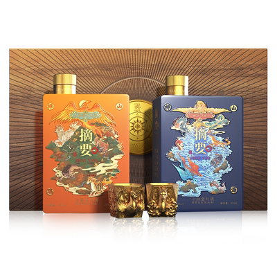 摘要 山海经山海祥瑞53度500ml2瓶礼盒装 酱香型白酒高端文创白酒
