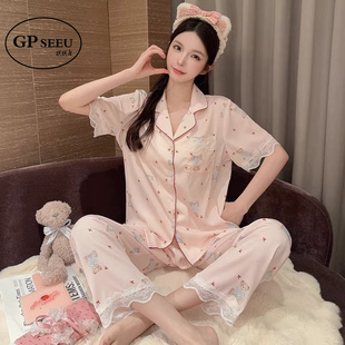 GP Seeu真丝睡衣女春秋季新款长袖三件套薄款卡通小熊印花家居服