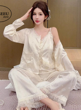 GP Seeu真丝睡衣女2024新款国风套装新中式带胸垫可外穿家居服