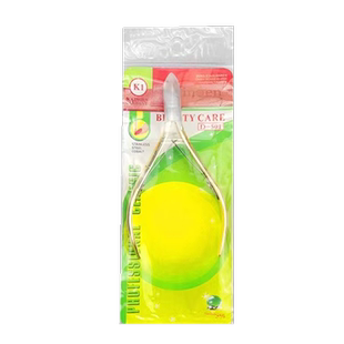 曼辞去死皮剪小钢推清理死皮美甲专用工具专业美甲店工具套装剪刀