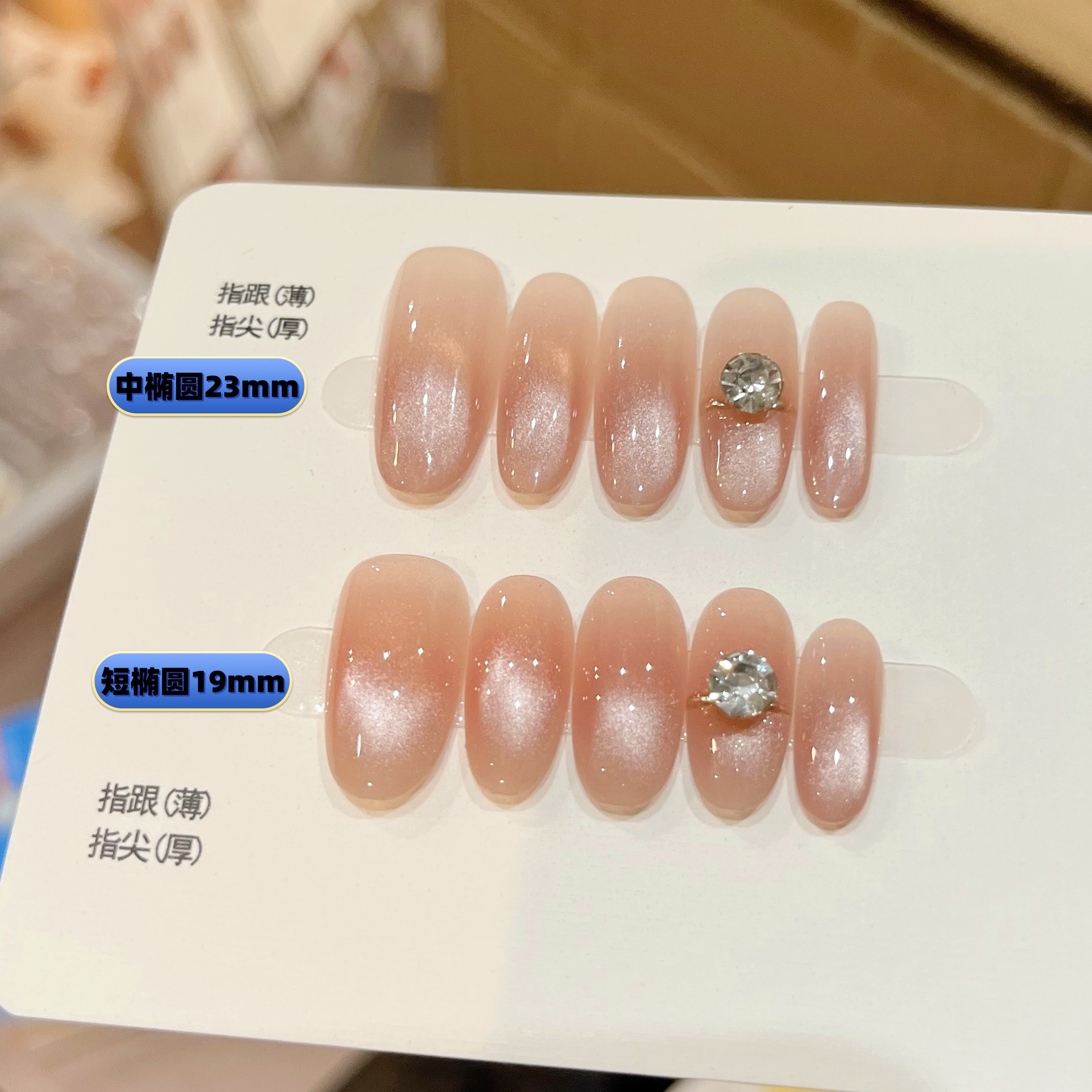 曼辞穿戴甲纯手工定制