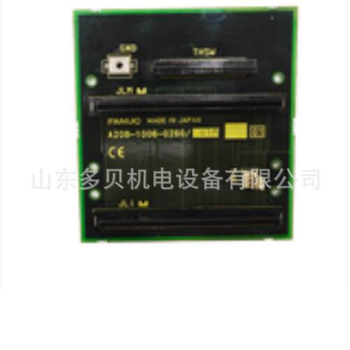 A16B-1210-0470/0410主机连接板fanuc价格优惠议价