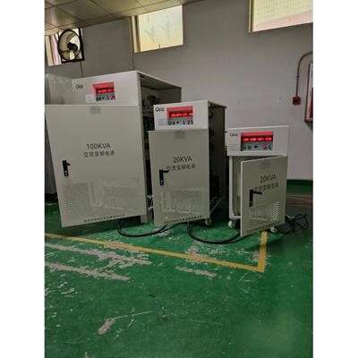 三相20KVA变频电源，输出380V60HZ，出货深圳检测认证公