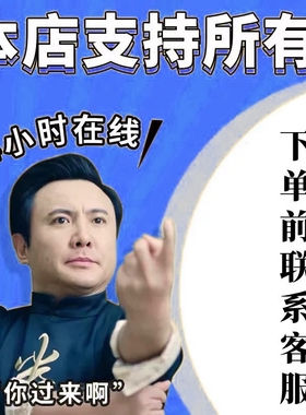 支持信用卡 生活超市购物卡100元 官方卡号卡密直发 一人一卡