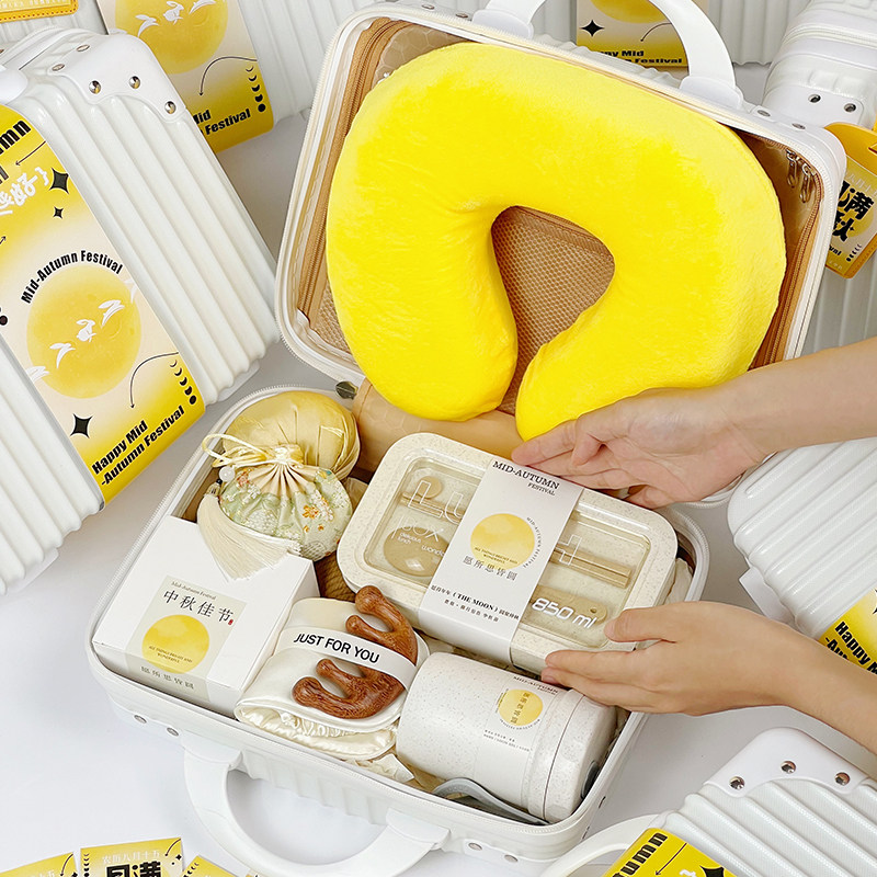 中秋节礼物新款企业团购送员工福利礼品实用月饼礼盒节日伴手礼