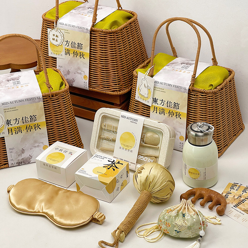 新款中秋节伴手礼公司团购送员工创意礼品定制月饼礼盒装手提藤编