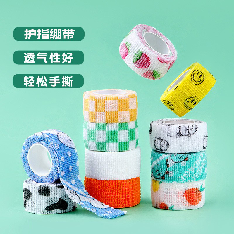 弹力自粘绷带2.5cm绑桌椅腿护指