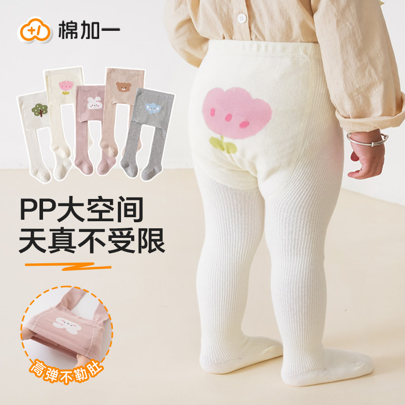 【爆款热卖】婴儿连裤袜不掉裆图片