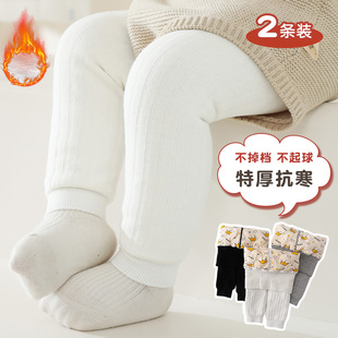 外穿保暖女童婴儿连裤 加绒加厚儿童特厚蚕丝棉裤 袜 冬季 宝宝打底裤