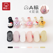 婴儿地板袜夏季 纯棉宝宝袜子儿童船袜夏天学步室内隔凉防滑 薄款