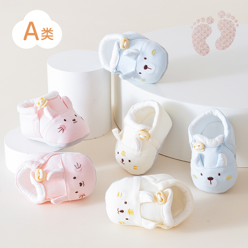 【爆款热销】秋冬加厚宝宝学步鞋