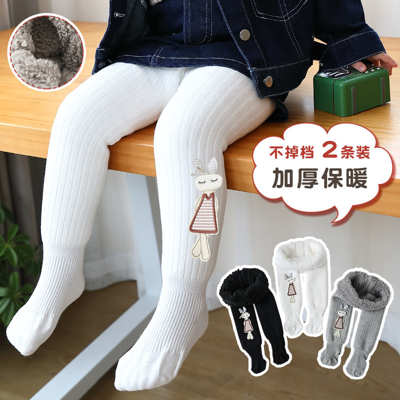 女童打底裤加绒加厚一体绒秋冬季黑色儿童连裤袜宝宝踩脚外穿棉裤,童装/婴儿装/亲子装,儿童袜子(0-16岁),淘宝优惠券,粉丝福利购,淘宝优惠卷