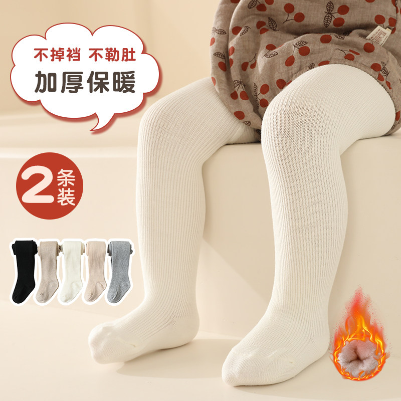【爆款热卖】婴儿连裤袜薄绒保暖图片