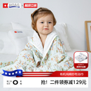 霍格Hoag婴儿纱布浴巾新生宝宝儿童浴巾超软瞬吸100%A类有机纯棉