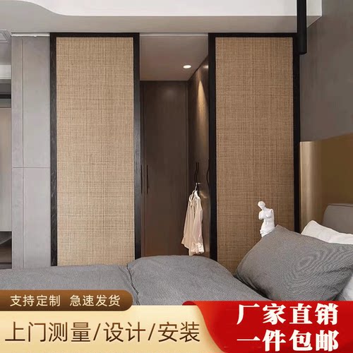 日式折叠门隔断门移门实木藤编门