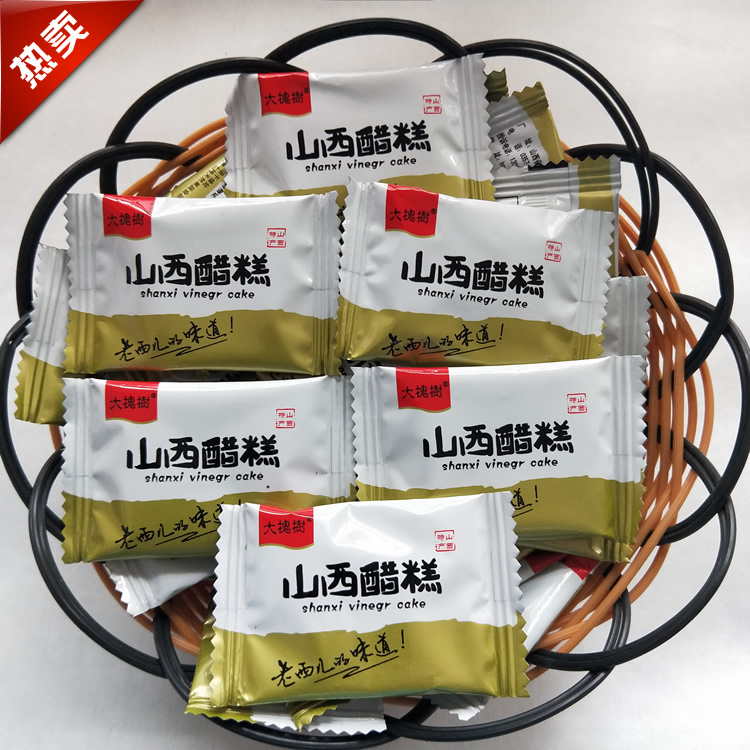 山西醋糕2斤野酸棗糕沙棘小明饞嘴派山西特產(chǎn)大槐樹洪洞特產(chǎn)