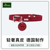 德国hunter奥尔堡真皮狗狗宠物项圈 小中大型犬牛皮脖圈牵引绳子