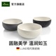 陶瓷狗碗 德国hunter简约复古LUND陶瓷狗碗盆小中大型犬防打翻