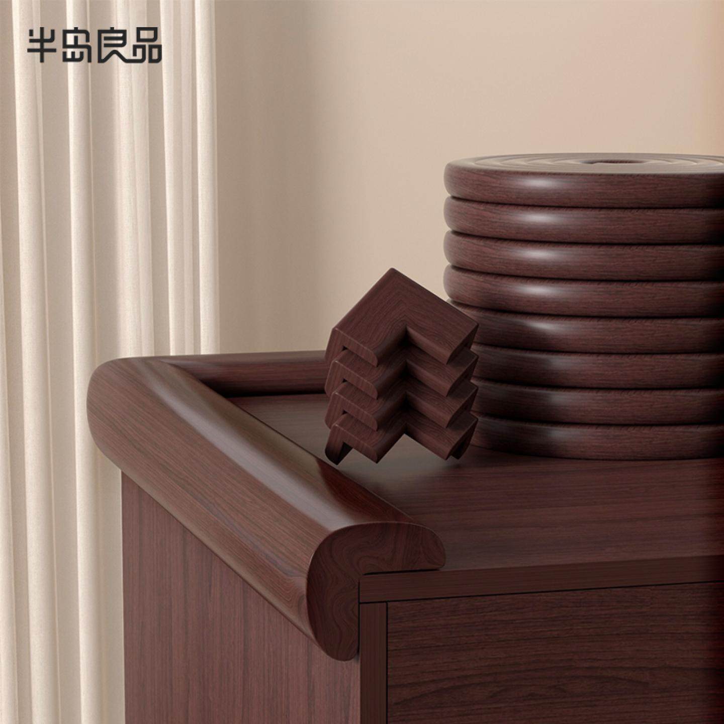 原木色防撞条儿童环保无毒软包婴儿保护条墙角包边宝宝桌窗户磕碰