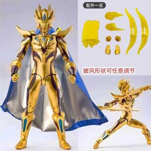 艾克斯奥特手办哥莫拉装甲SHF泽塔究极黄金赛罗玩具贝利亚超可动