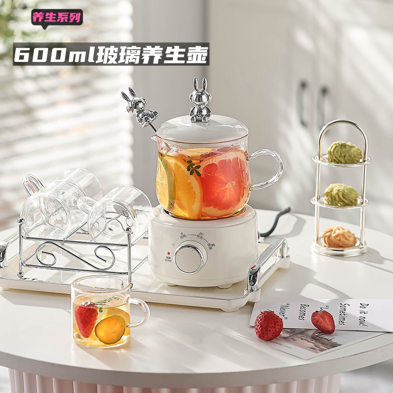 养生壶礼盒套装多功能小型办公室玻璃花茶壶一人煮茶器迷你烧水壶