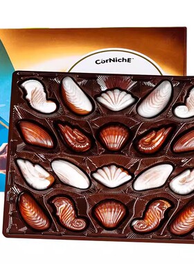 拍2盒惊喜价 比利时进口可尼斯贝壳形心型夹心巧克力礼盒节日送礼