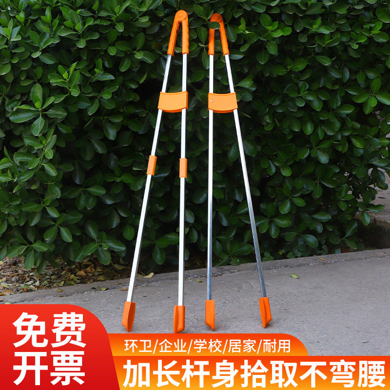 德国精工加厚加粗不锈钢垃圾夹双管加长捡拾器不生锈环卫工具胶头