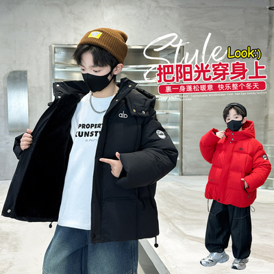 男童冬季棉服外套2025新款中大童纯色羽绒棉衣加厚保暖面包服冬装