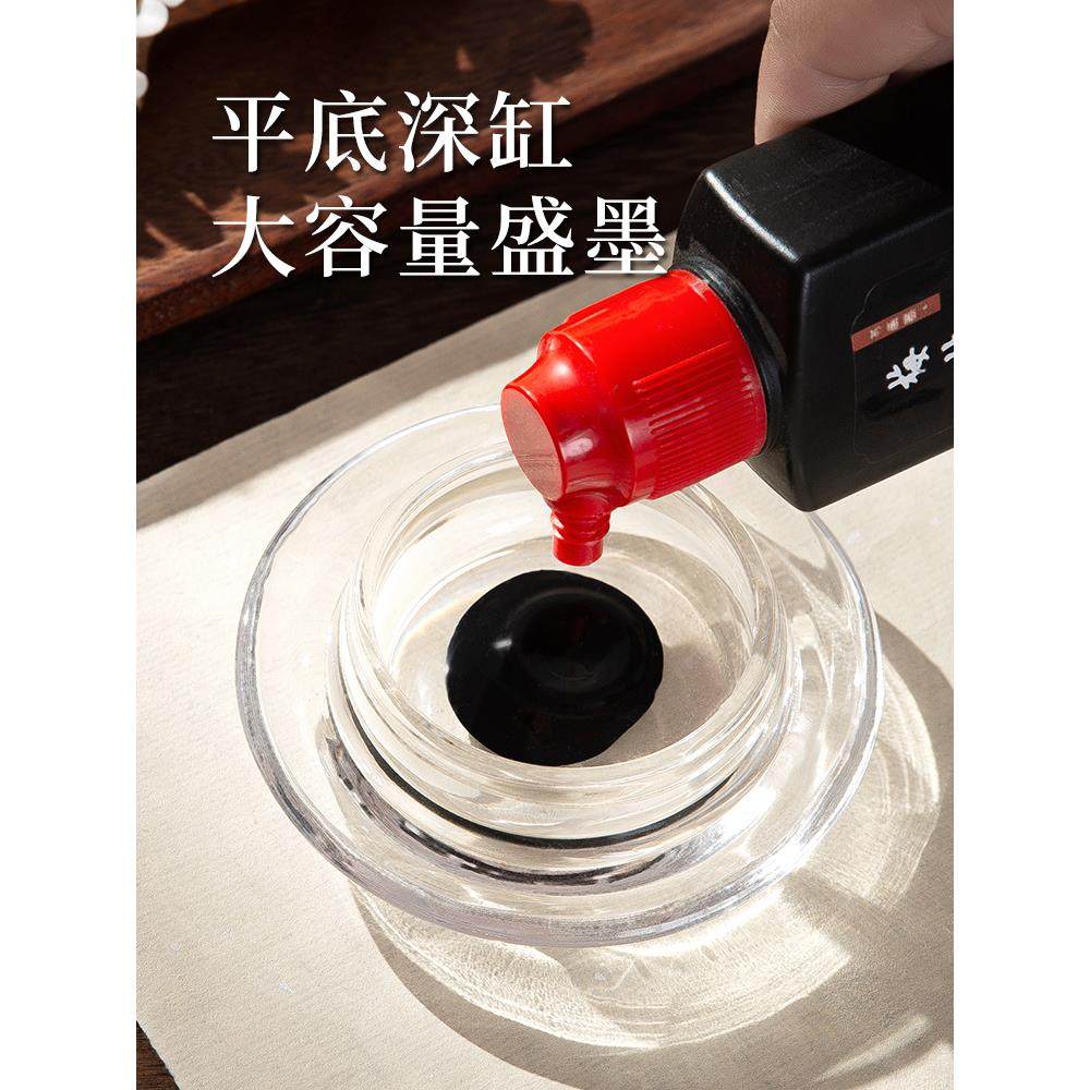 梅林笔庄透明墨盒书法专用火锅砚台小墨碟文房四宝国画学生砚台不