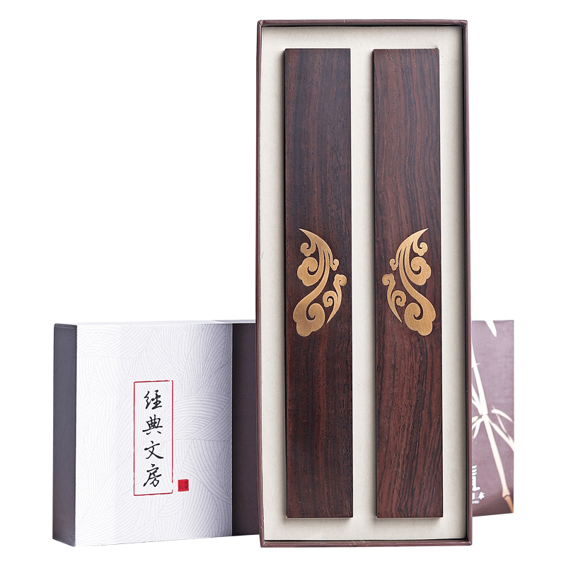 文笔湖旗舰店镇纸铜镇尺30厘米铜尺黑梓木书法压纸红木创意文镇实木嵌铜回纹书镇写毛笔字大号压纸石