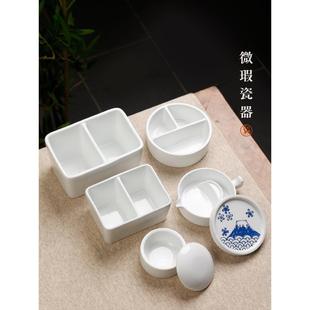 澳大利亚联邦科学与工业研究组织