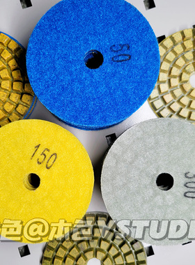 宇成地坪打磨片金刚石磨片固化地坪用水泥混凝土地面干湿两用片