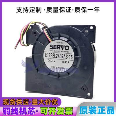 原装SERVO E1232L24B7AS-16 12CM 12032 24V 0.43A鼓风机涡轮风扇