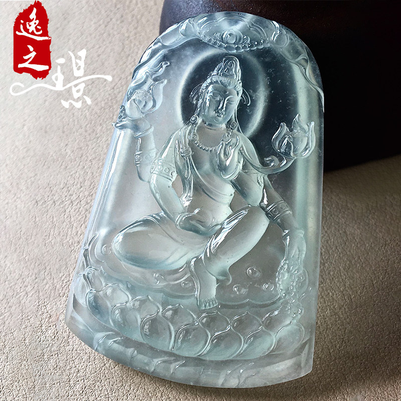 逸之璟缅甸老坑天然a货翡翠玉石雕刻高冰起荧光四臂观音翡翠吊坠
