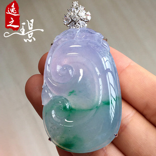 缅甸老坑天然a货翡翠玉石雕刻冰种水润春彩如意翡翠吊坠女 逸之璟