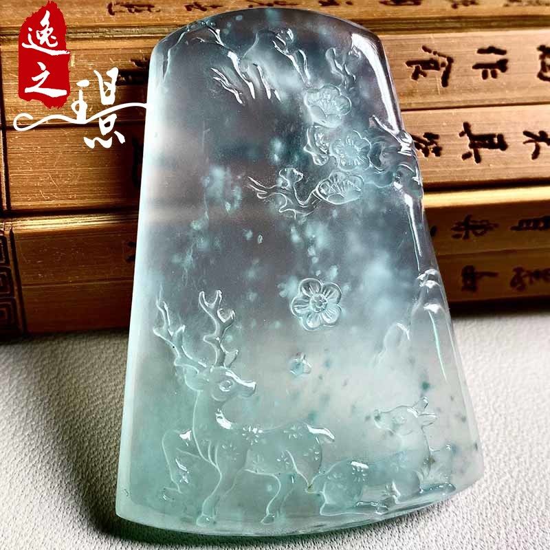 逸之璟 缅甸老坑天然a货翡翠冰种雪花棉鹿牌一鹿有你翡翠吊坠挂件