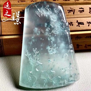 逸之璟 緬甸老坑天然a貨翡翠冰種雪花棉鹿牌一鹿有你翡翠吊墜掛件
