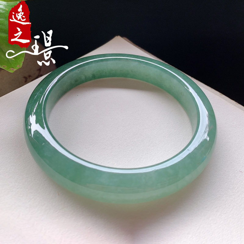 逸之璟天然翡翠平安镯手镯