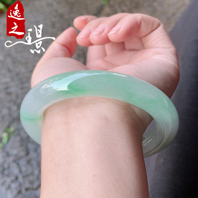 逸之璟圆条手镯天然翡翠