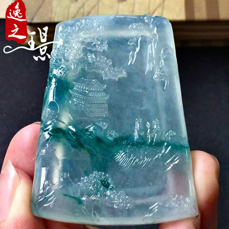 逸之璟 缅甸老坑天然a货翡翠玉石雕刻冰种飘花山水牌翡翠吊坠挂件